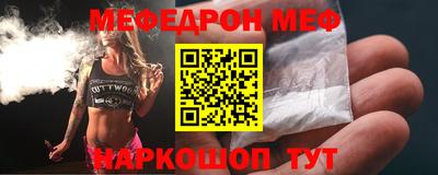 круглые Апрелевка