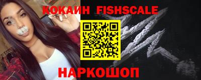 круглые Апрелевка