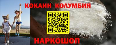 круглые Апрелевка
