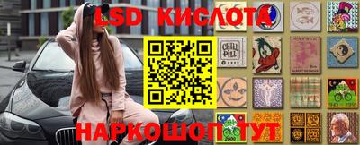 соль курить ск Аргун