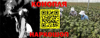 круглые Апрелевка