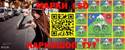 соль курить ск Аргун