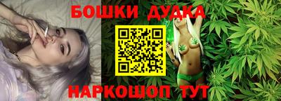 соль курить ск Аргун