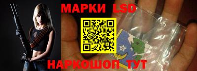 MDMA Апшеронск