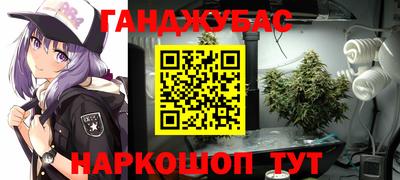 круглые Апрелевка