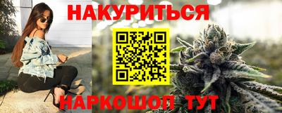 круглые Апрелевка