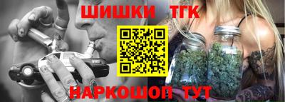 MDMA Апшеронск