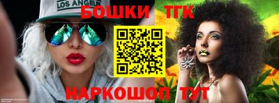 соль курить ск Аргун