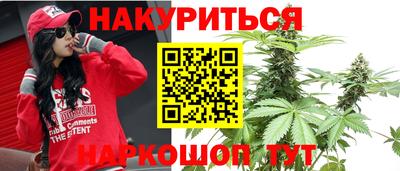 круглые Апрелевка
