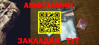 MDMA Апшеронск