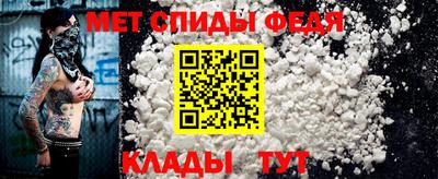 круглые Апрелевка