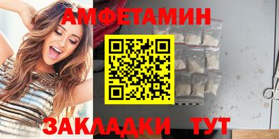MDMA Апшеронск