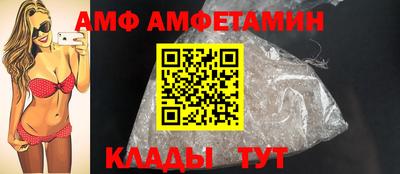 круглые Апрелевка