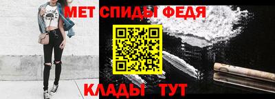 круглые Апрелевка