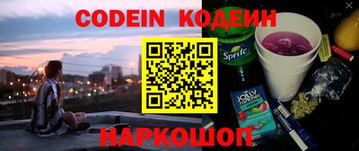 MDMA Апшеронск