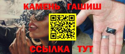 MDMA Апшеронск