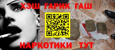 MDMA Апшеронск