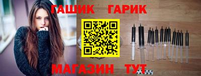 MDMA Апшеронск