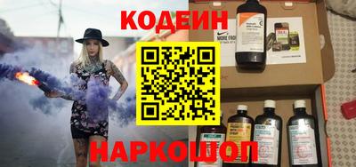 MDMA Апшеронск