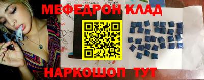 круглые Апрелевка